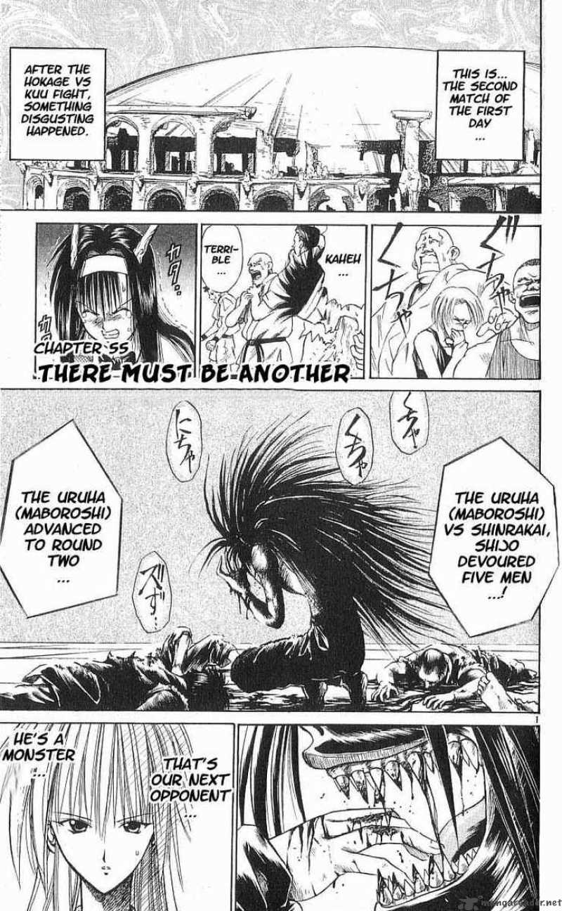Flame Of Recca 55 1