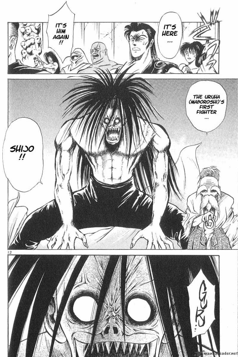Flame Of Recca 55 12