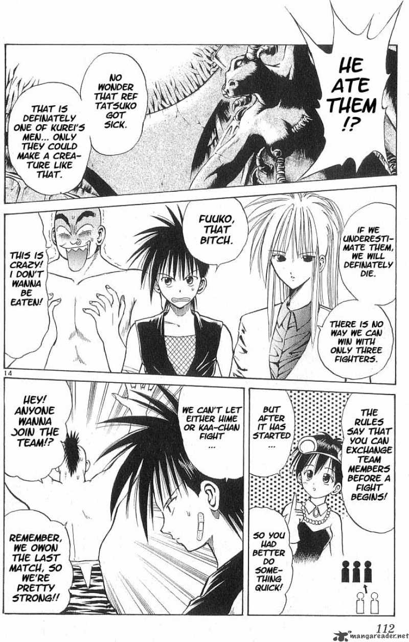 Flame Of Recca 55 14