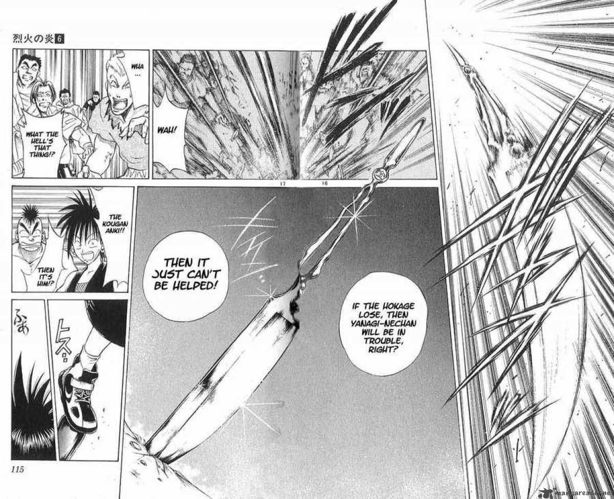 Flame Of Recca 55 16
