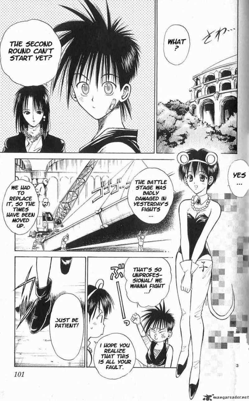 Flame Of Recca 55 3