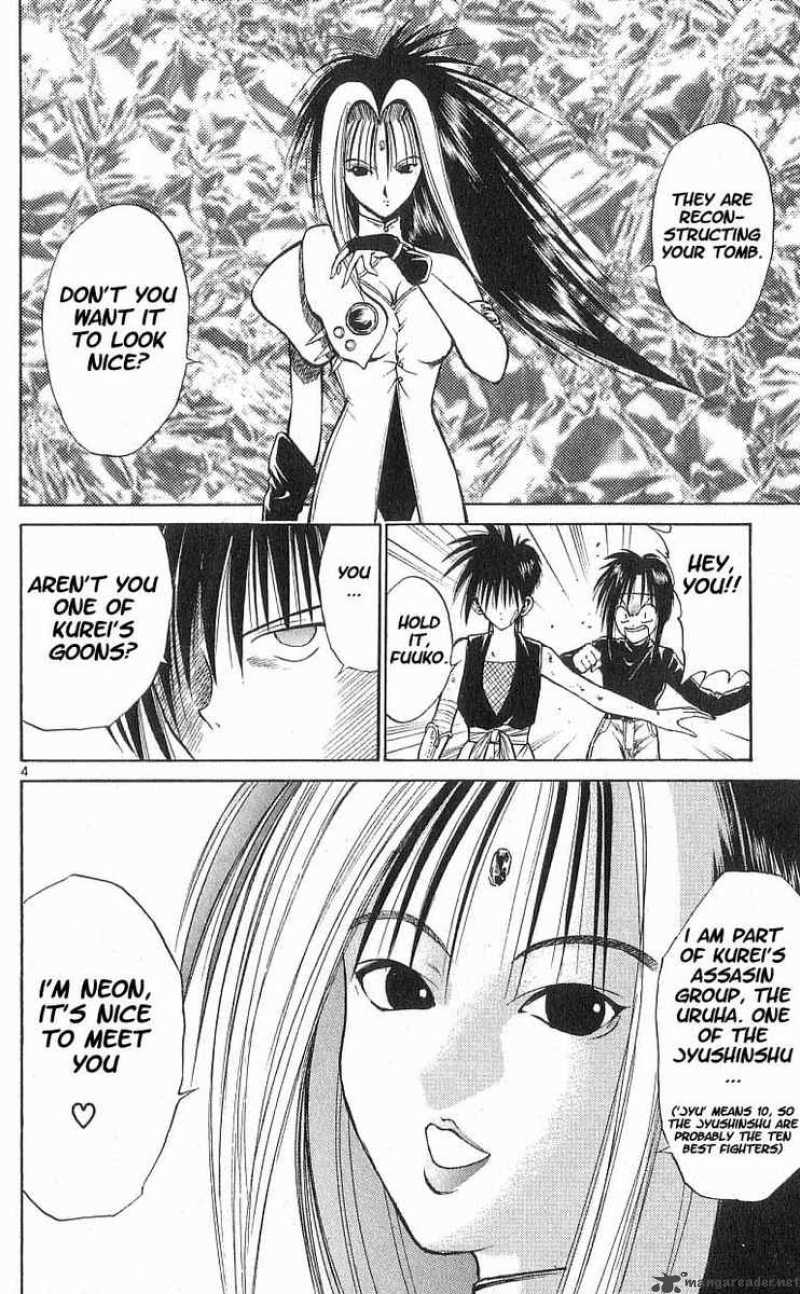 Flame Of Recca 55 4
