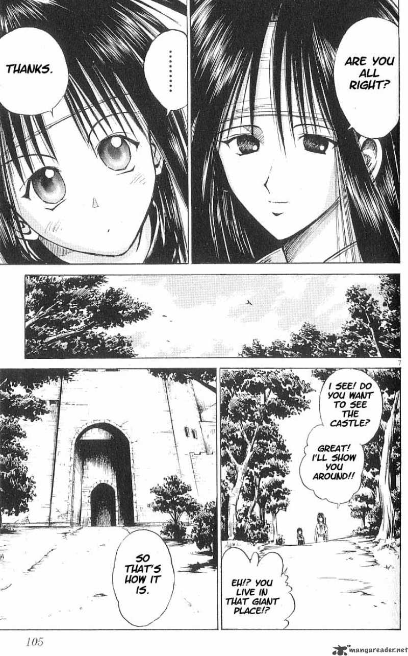 Flame Of Recca 55 7