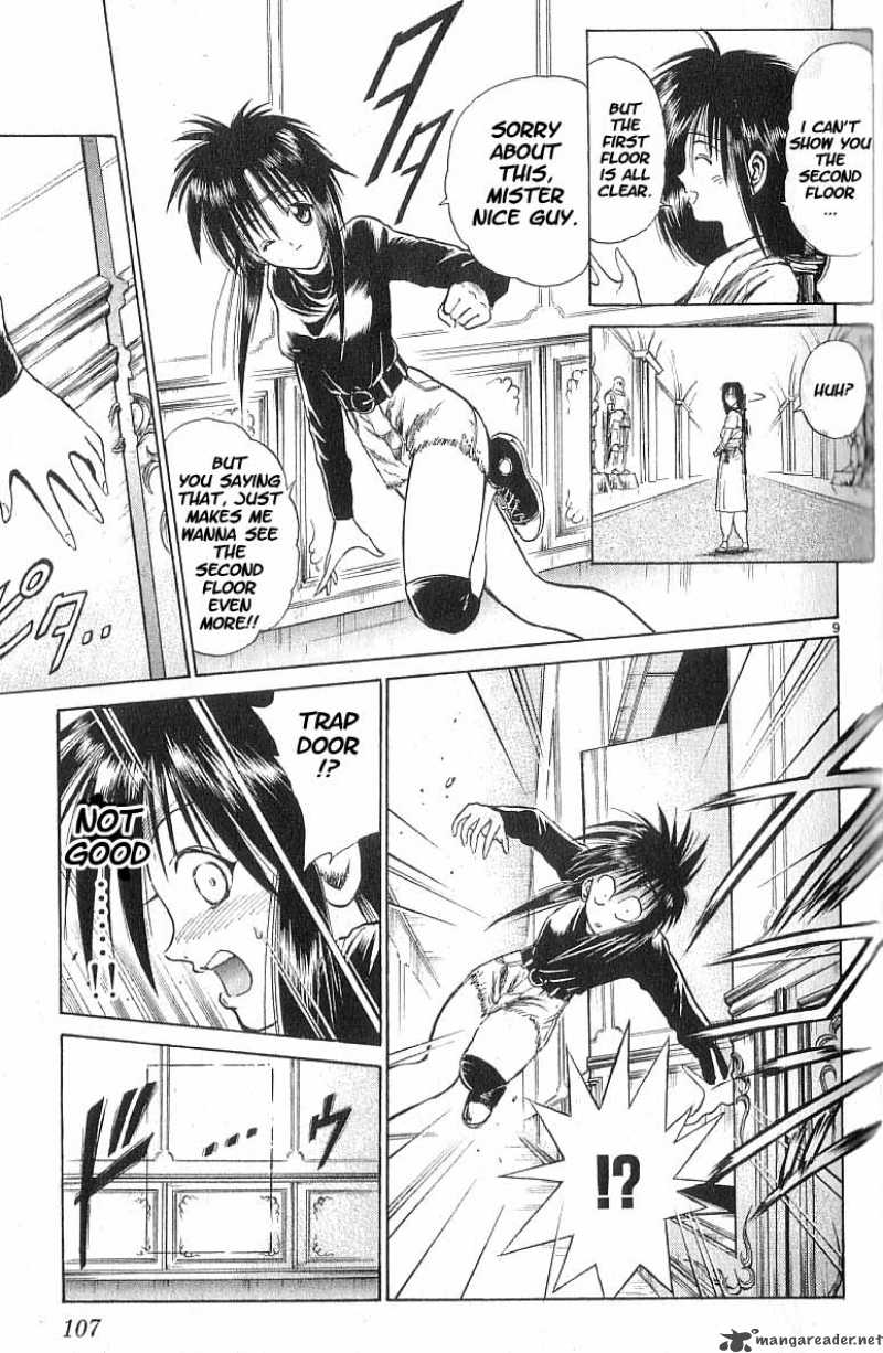 Flame Of Recca 55 9