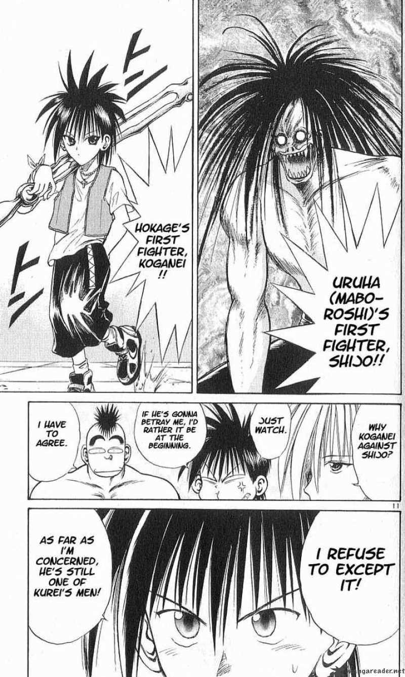 Flame Of Recca 56 10