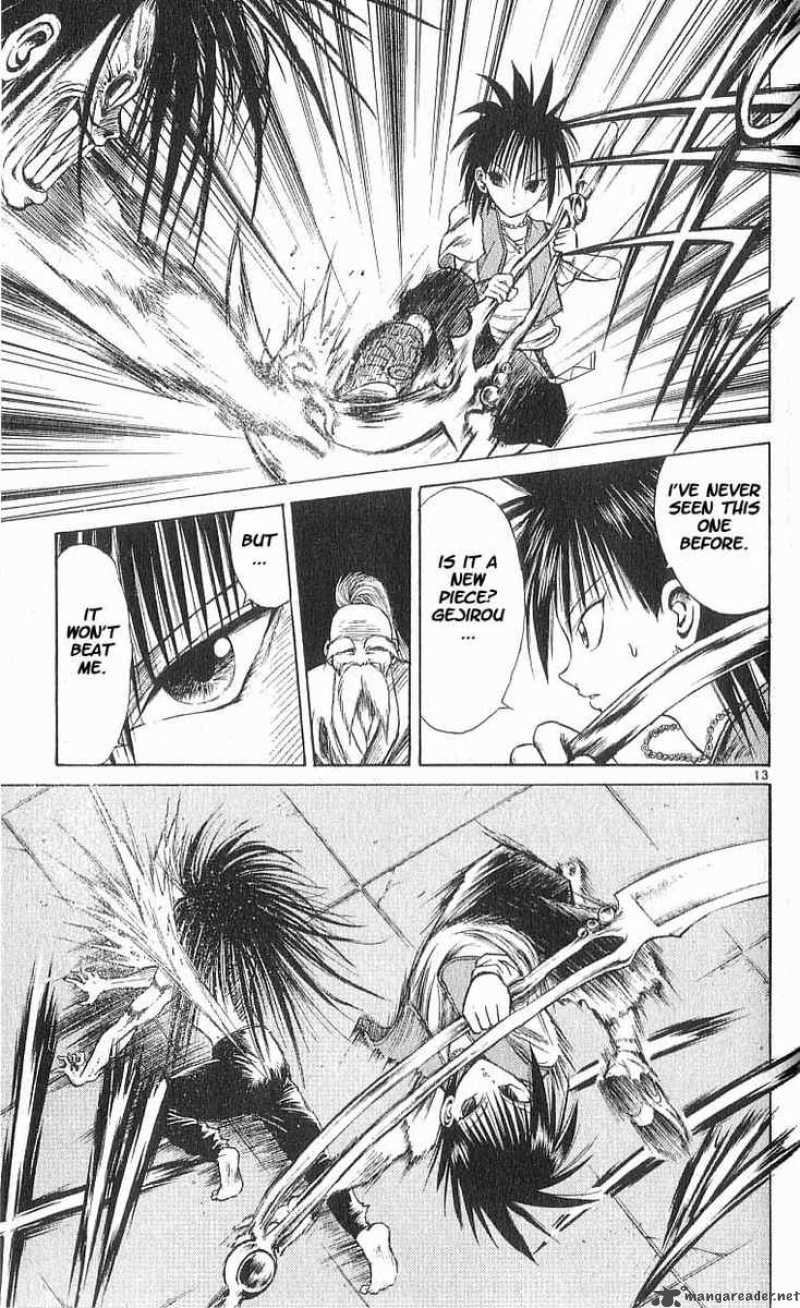 Flame Of Recca 56 12