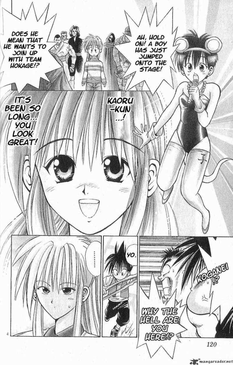 Flame Of Recca 56 3