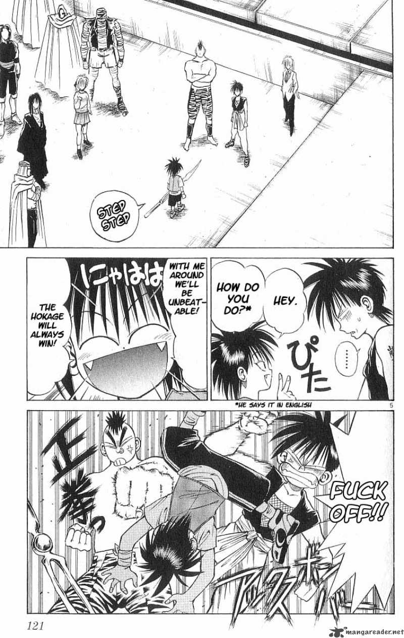 Flame Of Recca 56 4