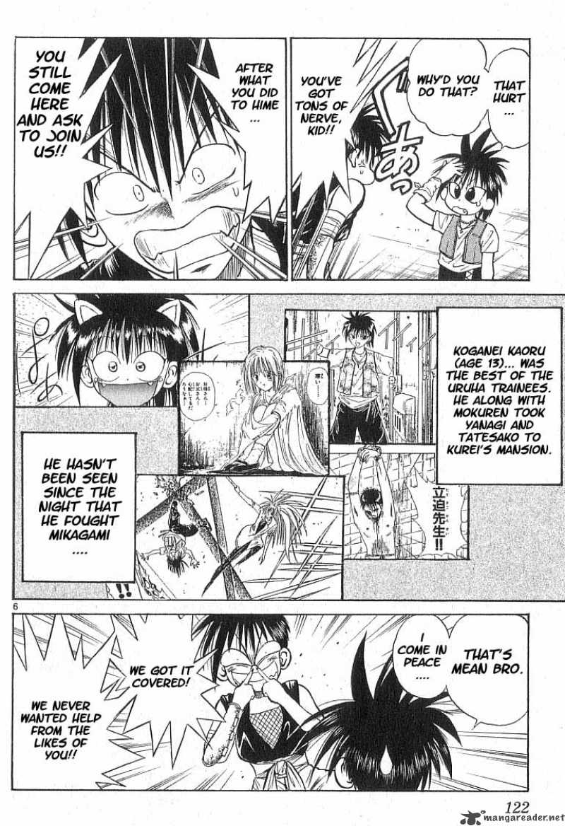 Flame Of Recca 56 5