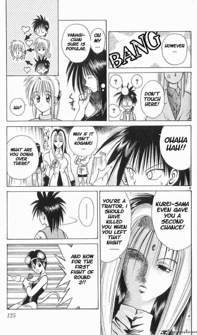 Flame Of Recca 56 8