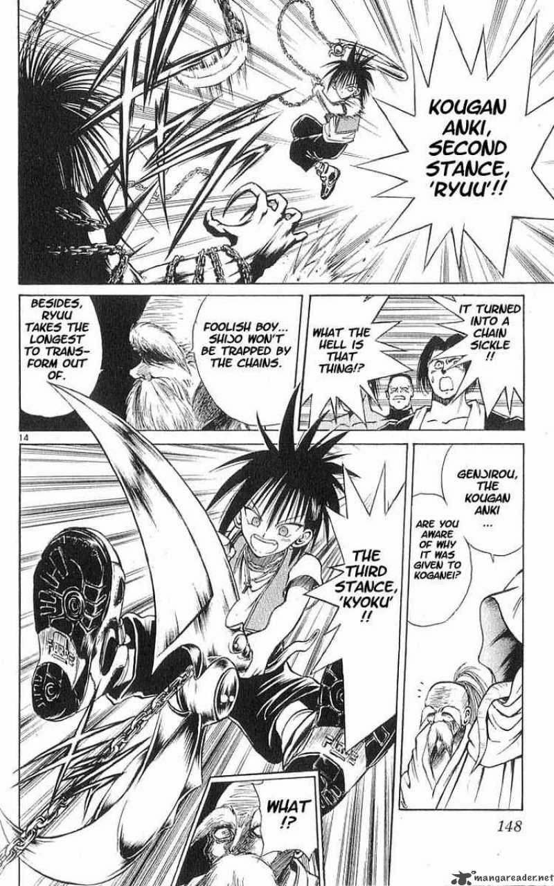 Flame Of Recca 57 14