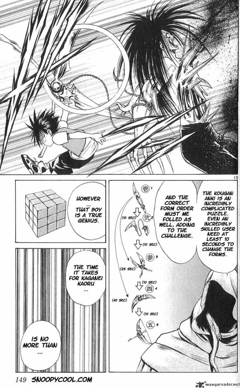 Flame Of Recca 57 15