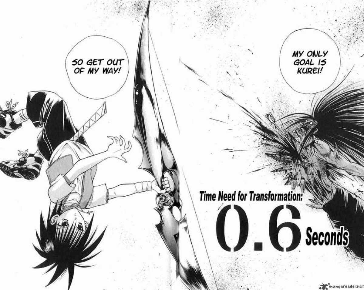 Flame Of Recca 57 16