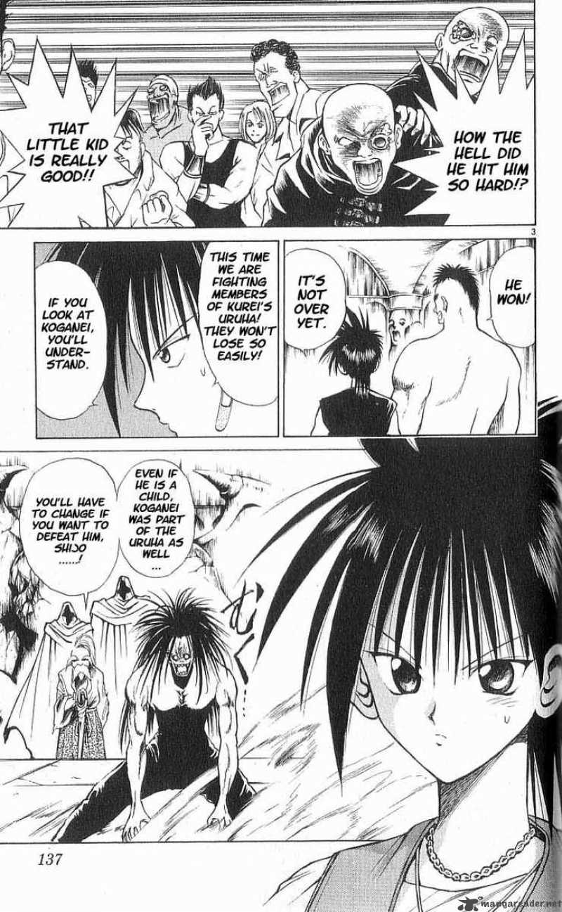 Flame Of Recca 57 3