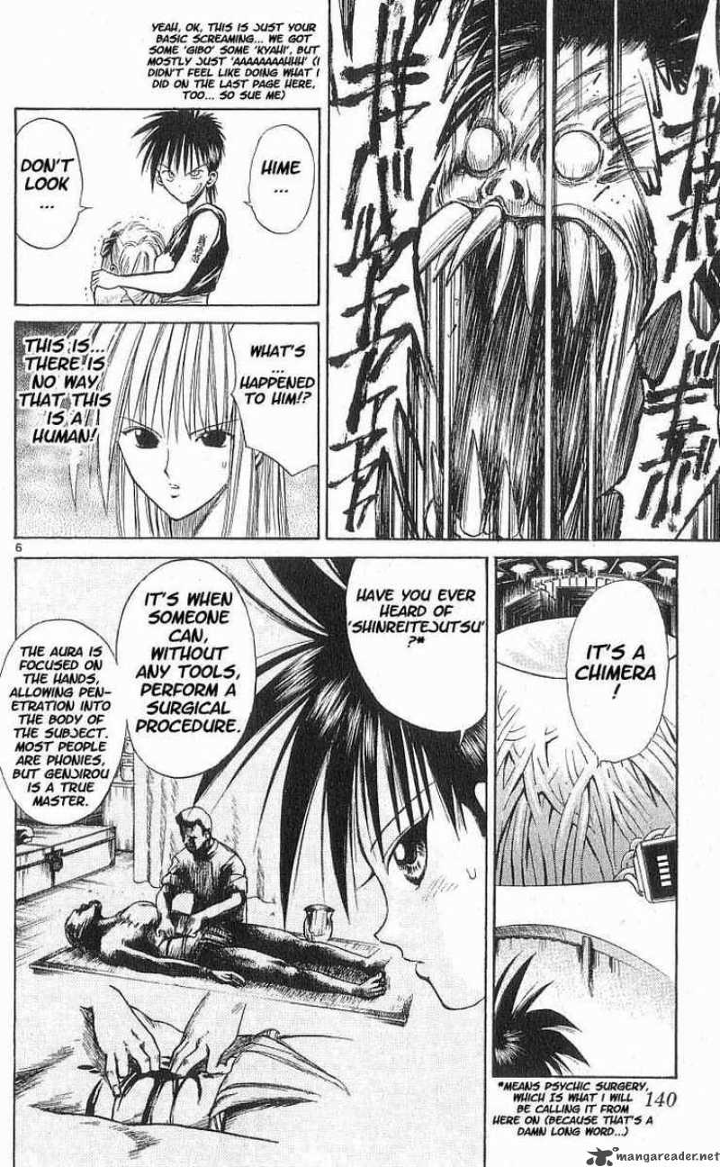 Flame Of Recca 57 6