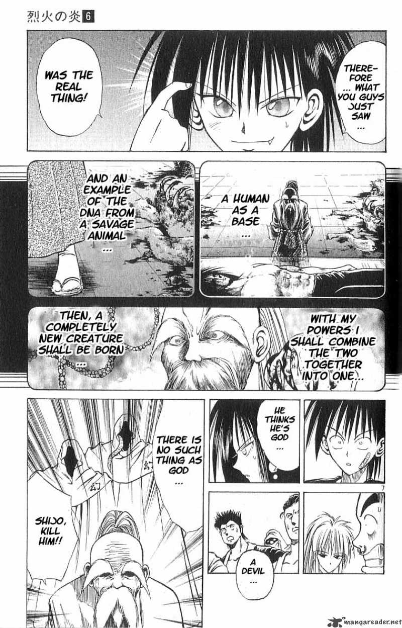 Flame Of Recca 57 7