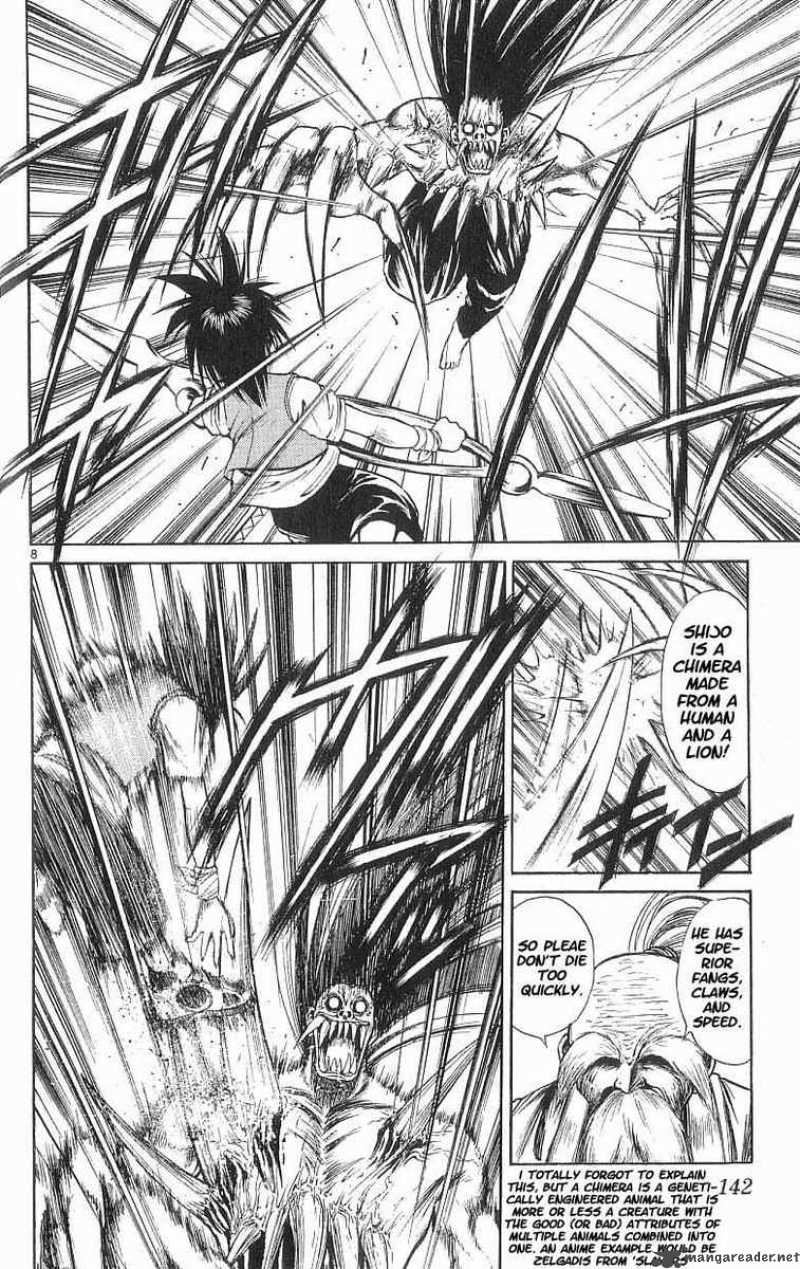 Flame Of Recca 57 8