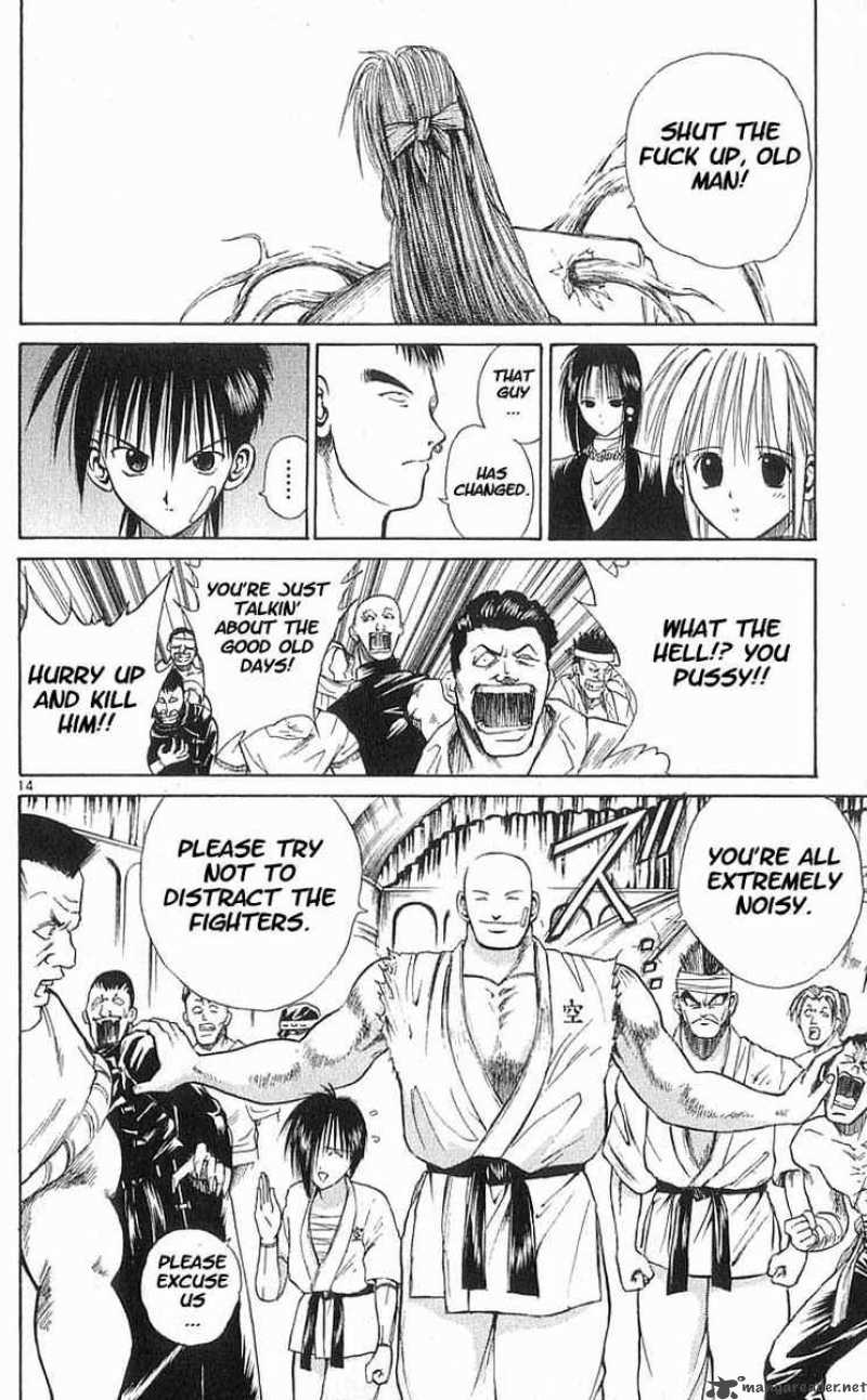 Flame Of Recca 58 14