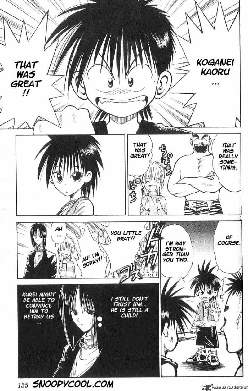 Flame Of Recca 58 3