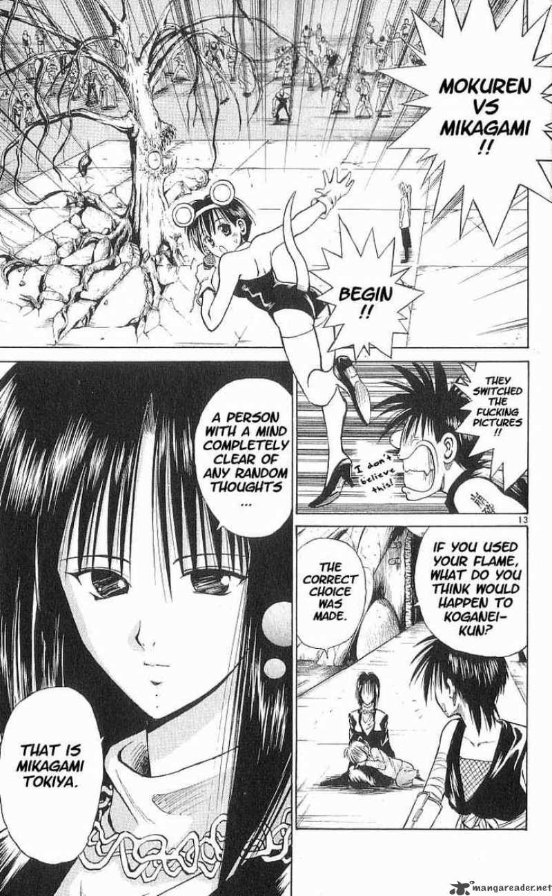 Flame Of Recca 59 12