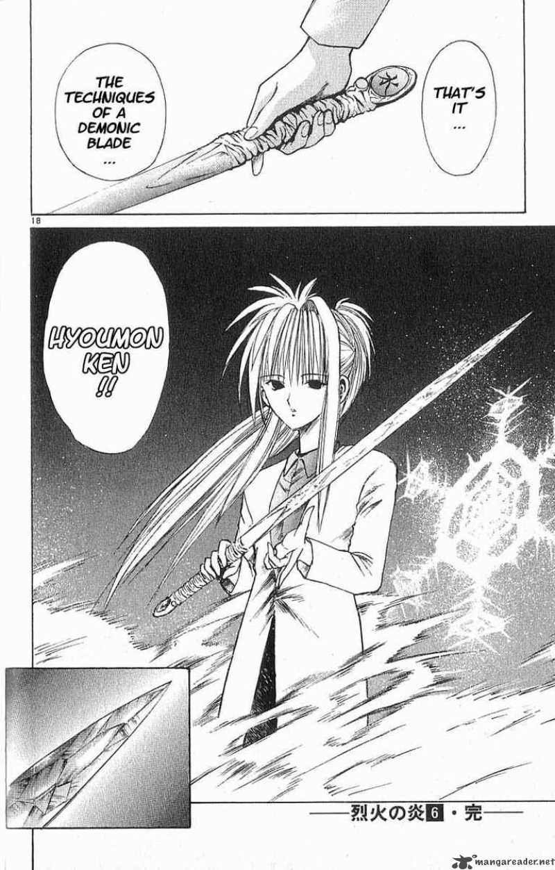 Flame Of Recca 59 17