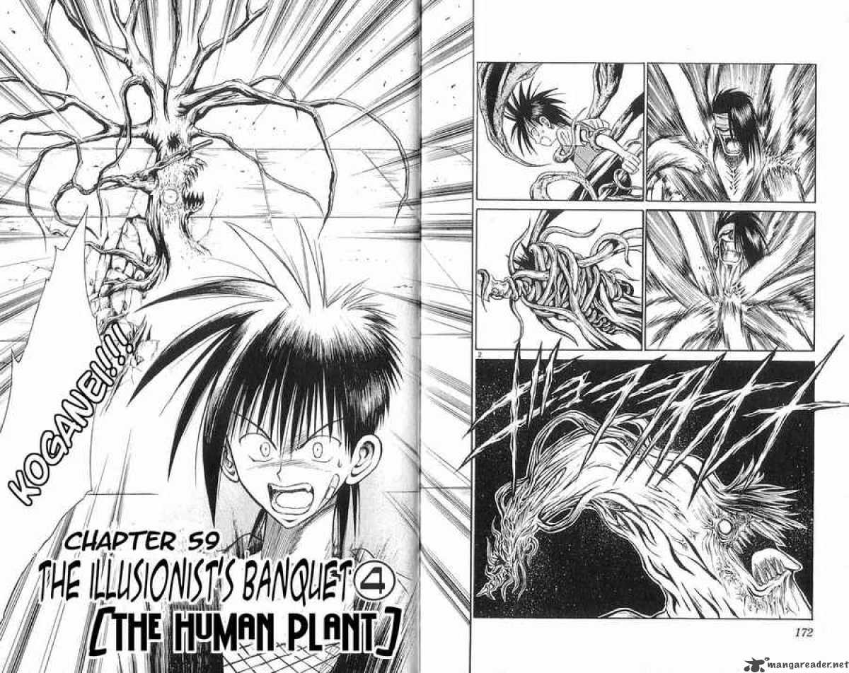 Flame Of Recca 59 2