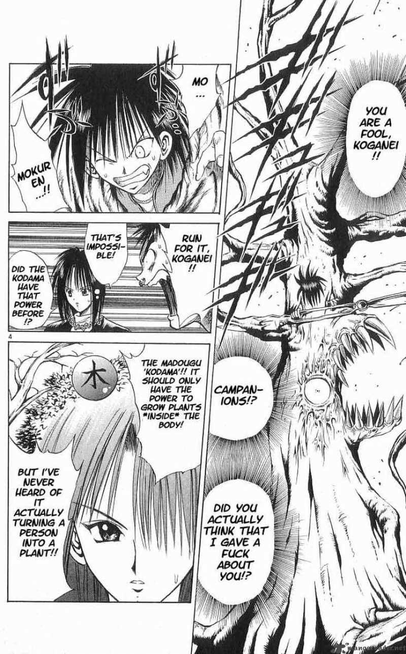 Flame Of Recca 59 3