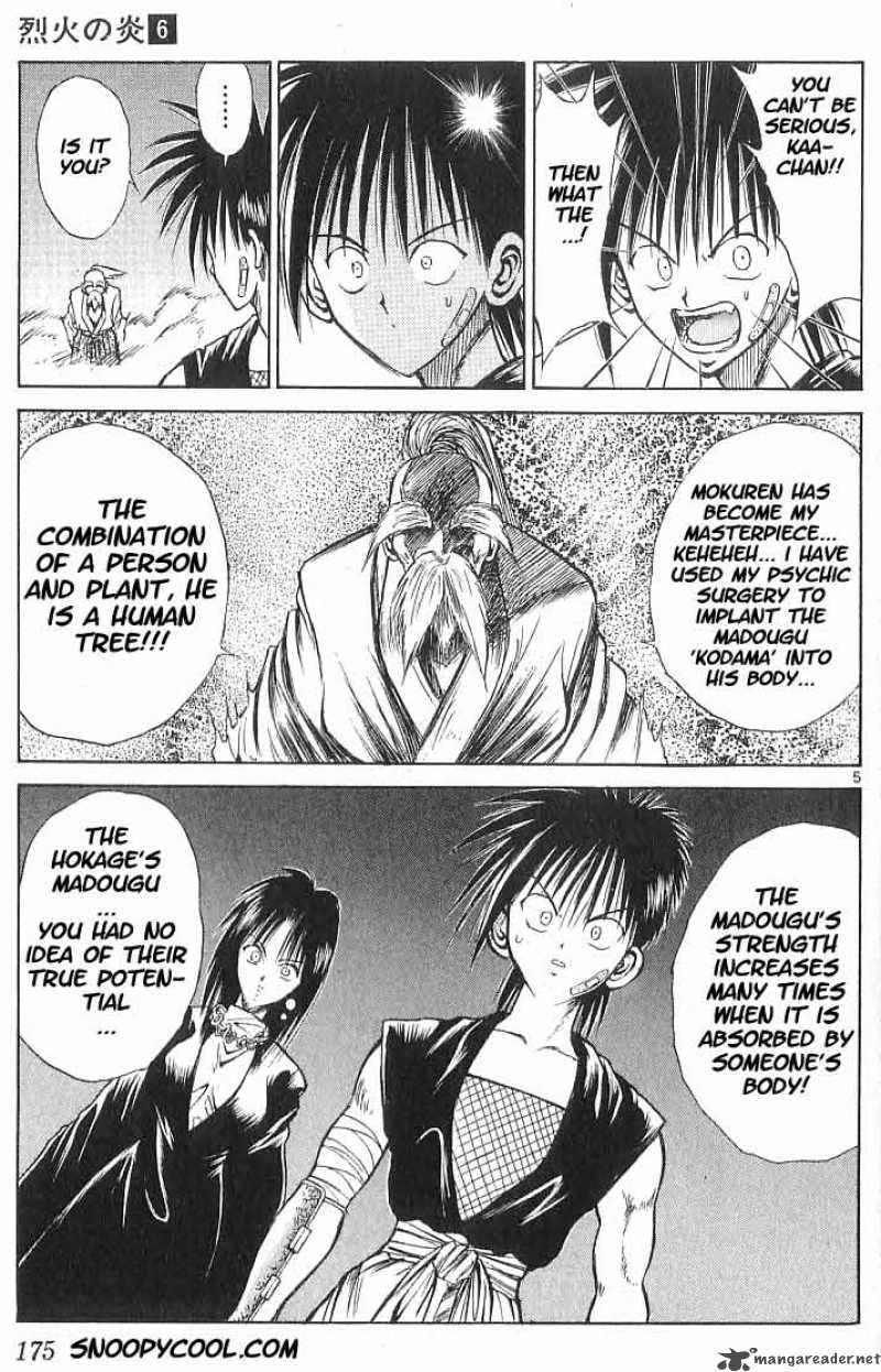 Flame Of Recca 59 4