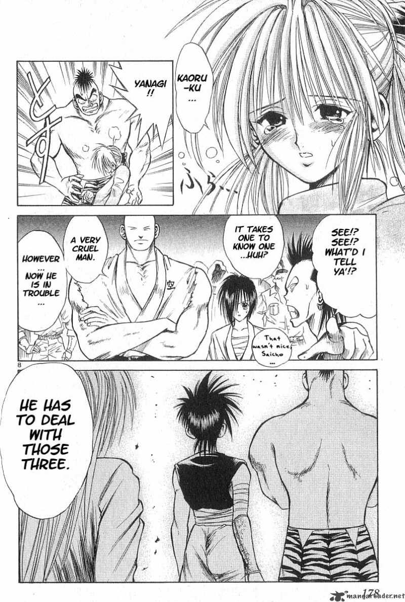 Flame Of Recca 59 7