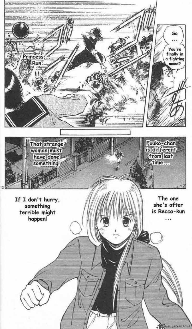 Flame Of Recca 6 12
