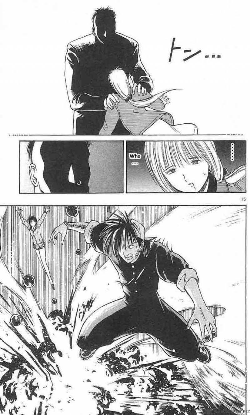 Flame Of Recca 6 15