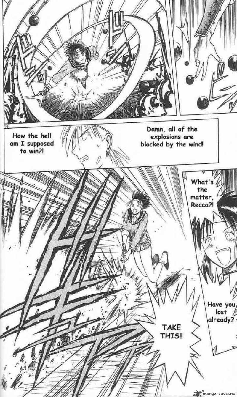Flame Of Recca 6 16