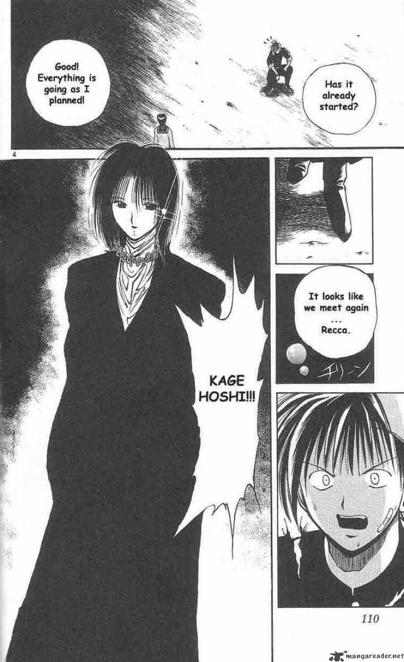 Flame Of Recca 6 4