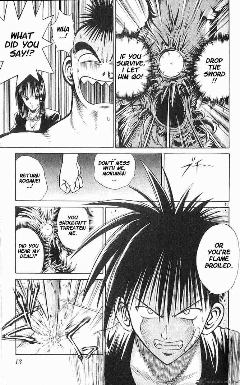 Flame Of Recca 60 13