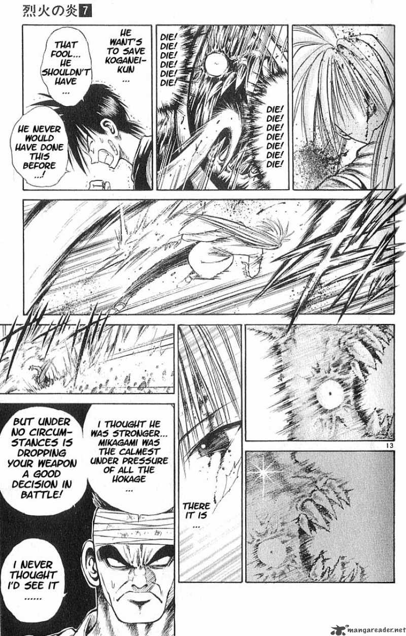 Flame Of Recca 60 15