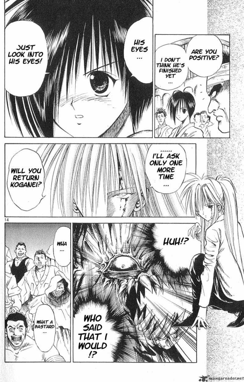 Flame Of Recca 60 16