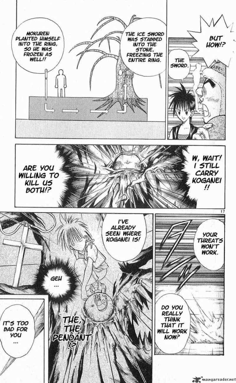 Flame Of Recca 60 19