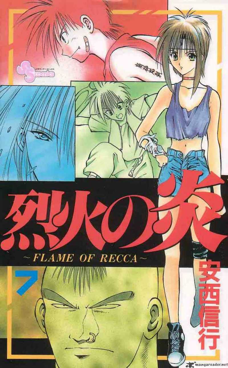 Flame Of Recca 60 23