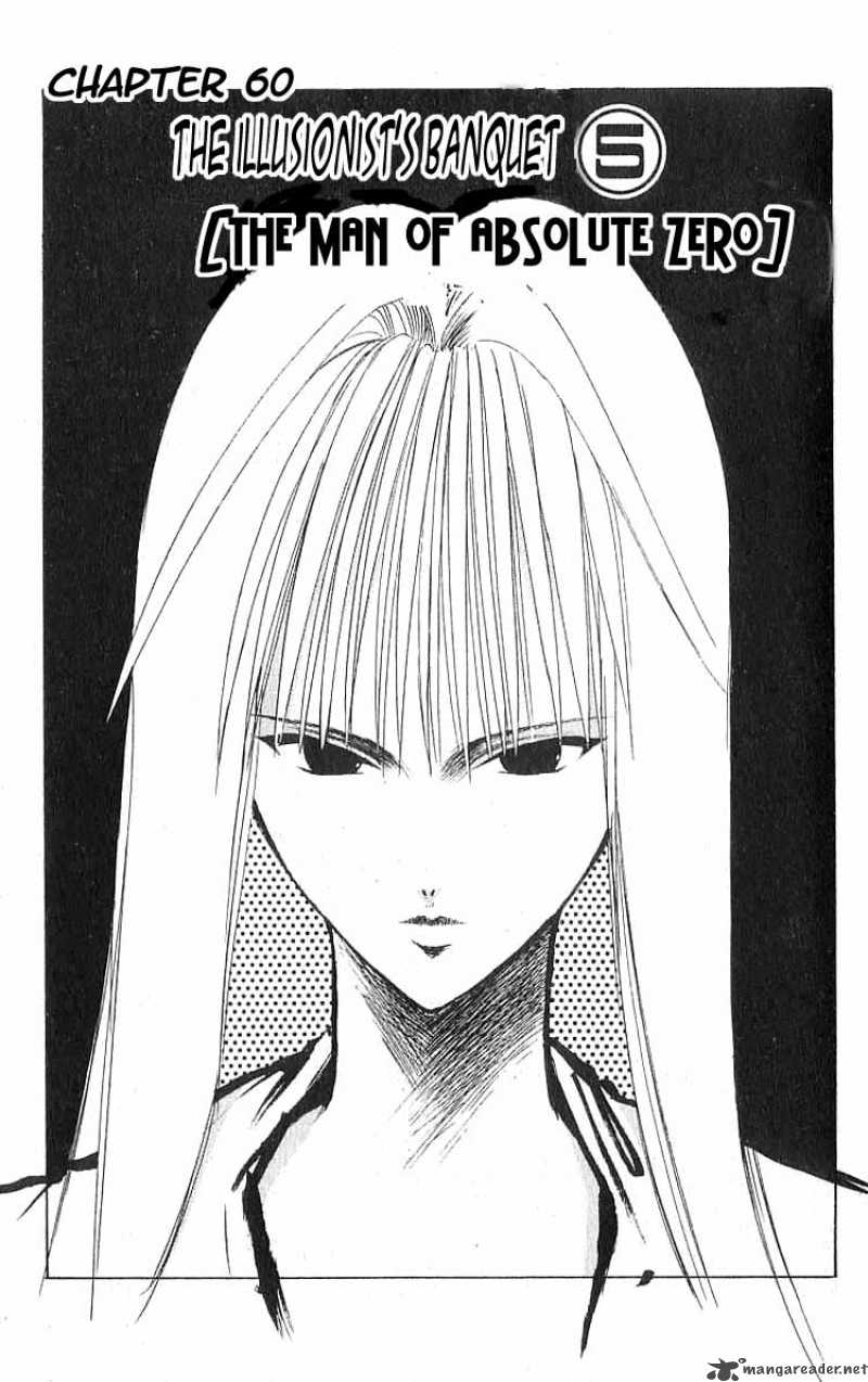 Flame Of Recca 60 3