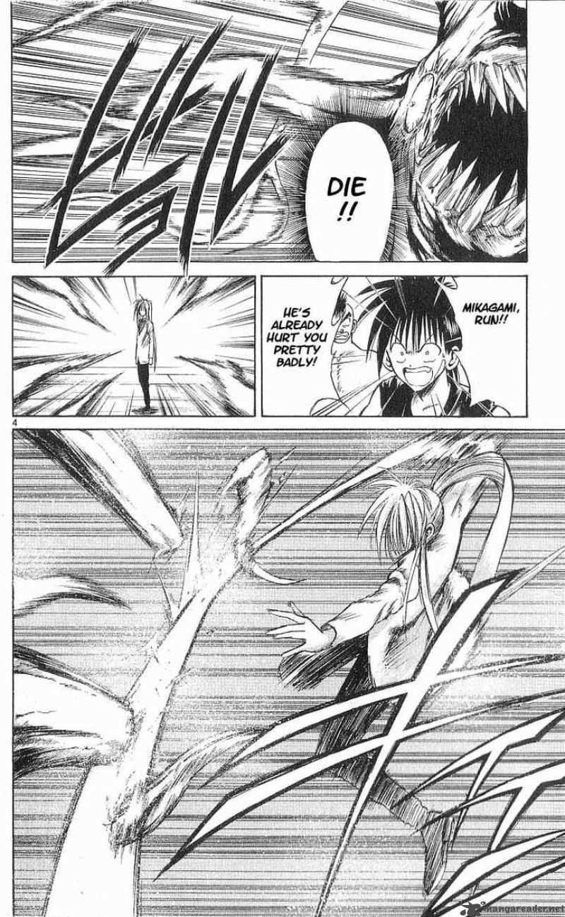 Flame Of Recca 60 6