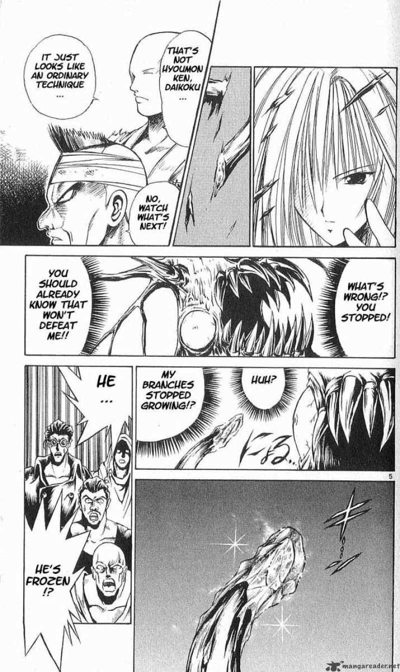 Flame Of Recca 60 7