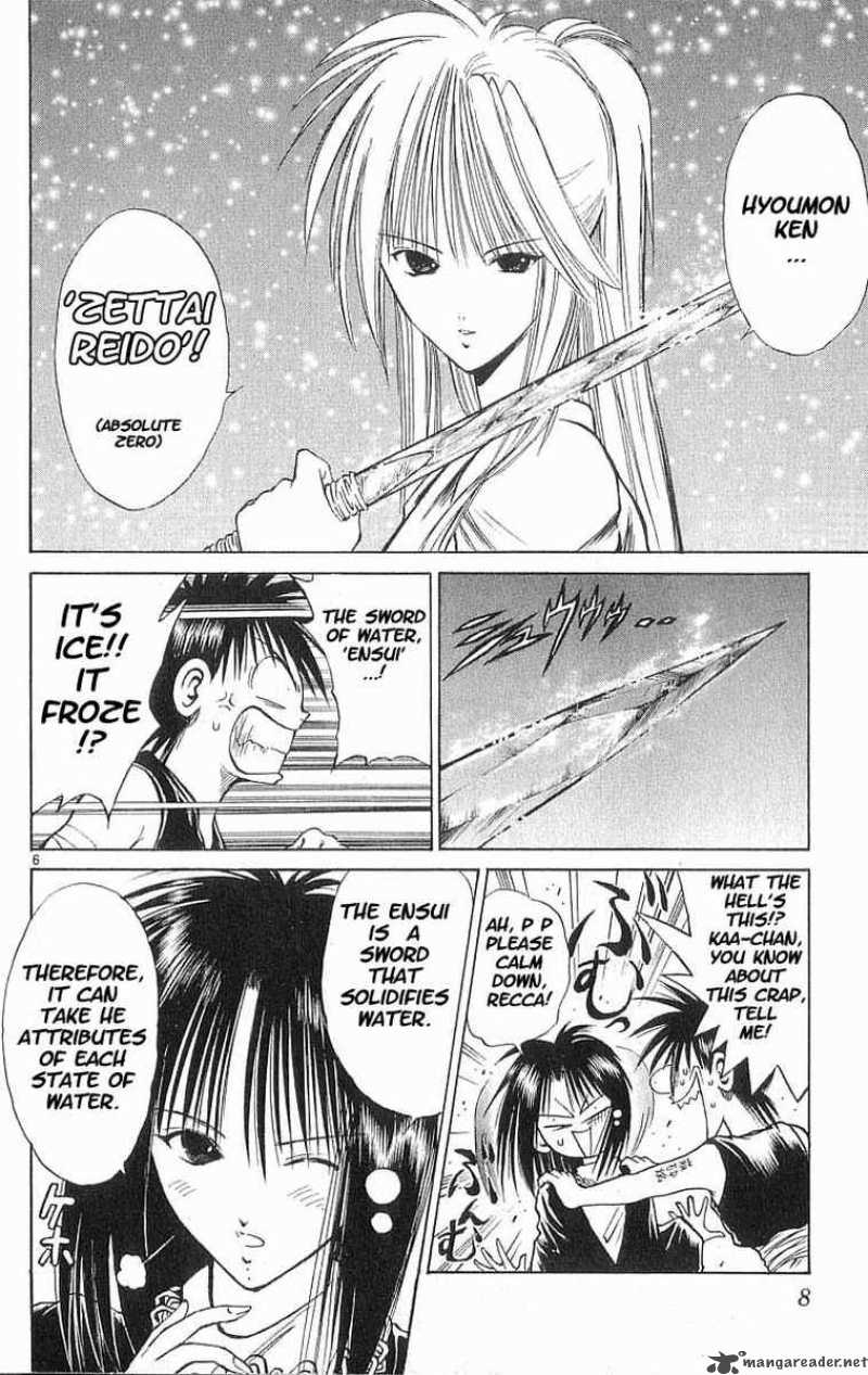 Flame Of Recca 60 8