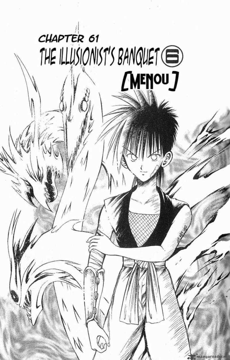Flame Of Recca 61 1