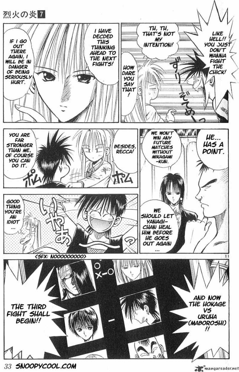 Flame Of Recca 61 10