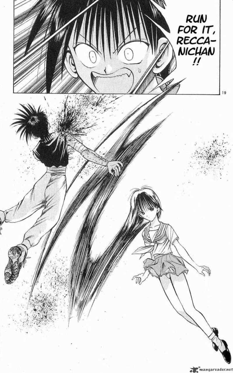 Flame Of Recca 61 17
