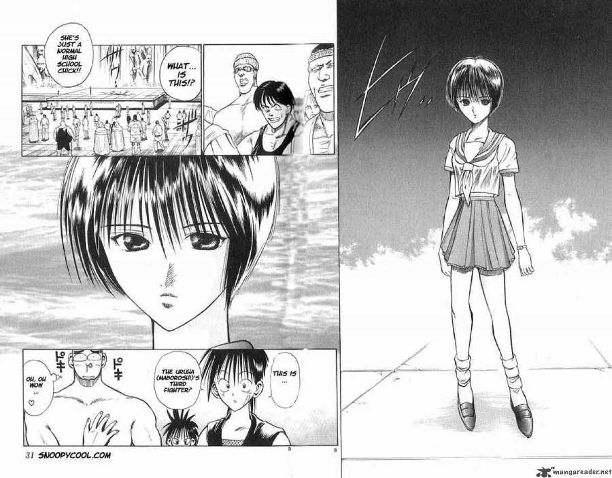 Flame Of Recca 61 8