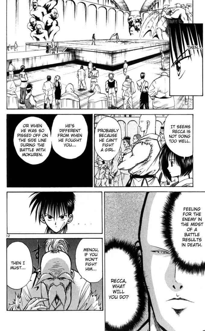Flame Of Recca 62 12