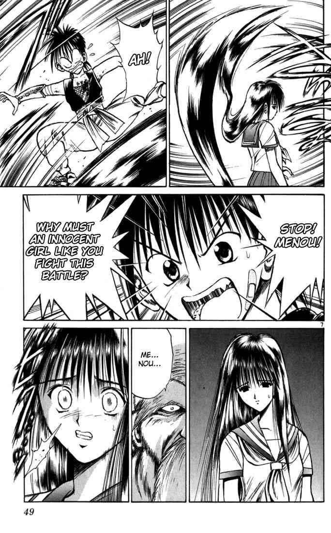 Flame Of Recca 62 7
