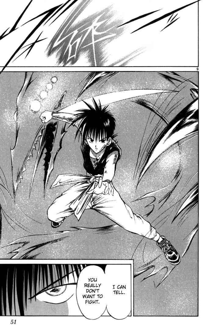 Flame Of Recca 62 9