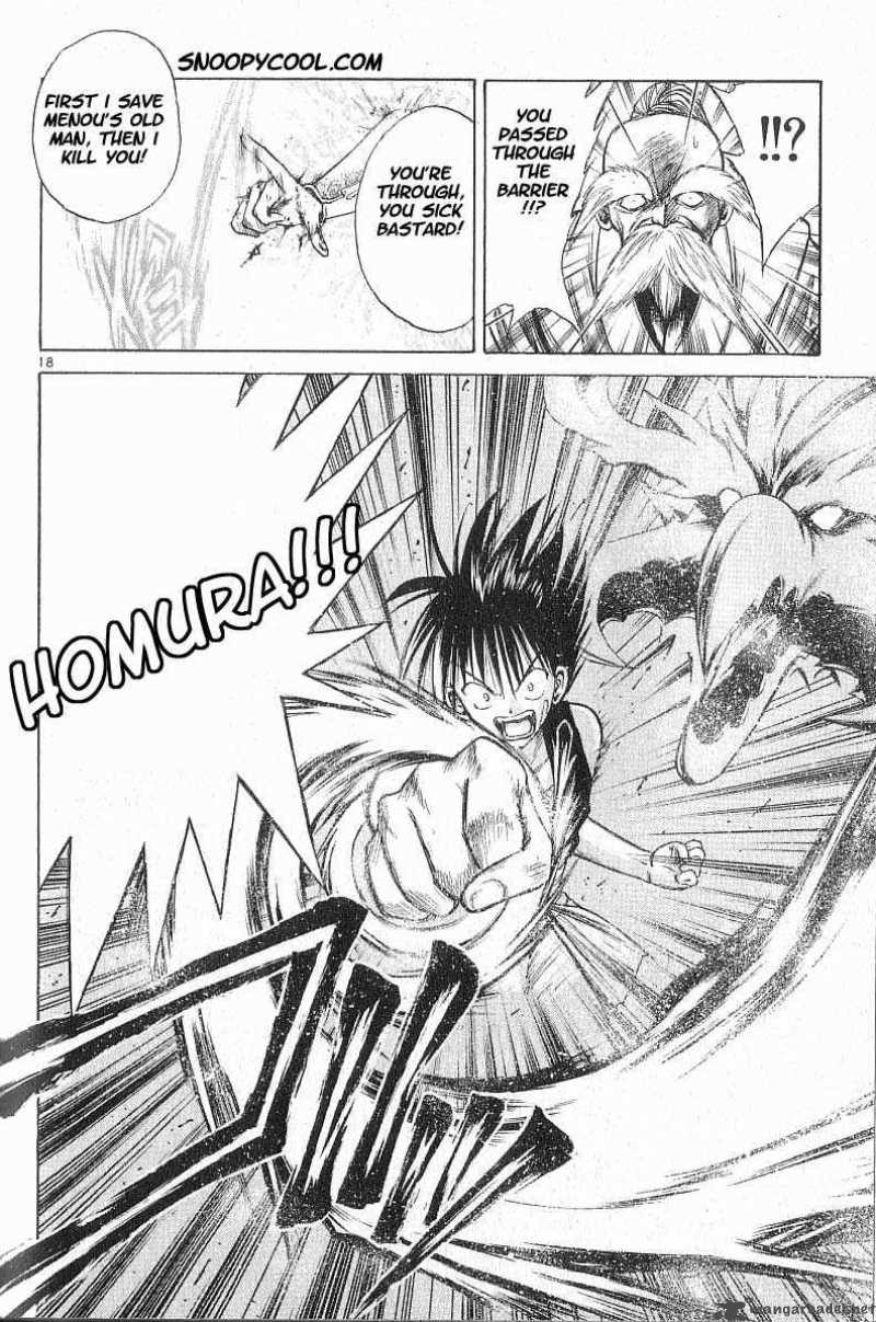 Flame Of Recca 63 18